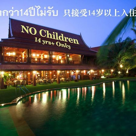 Baan Suchadaa Lampang Resort (Adults Only) Exterior foto